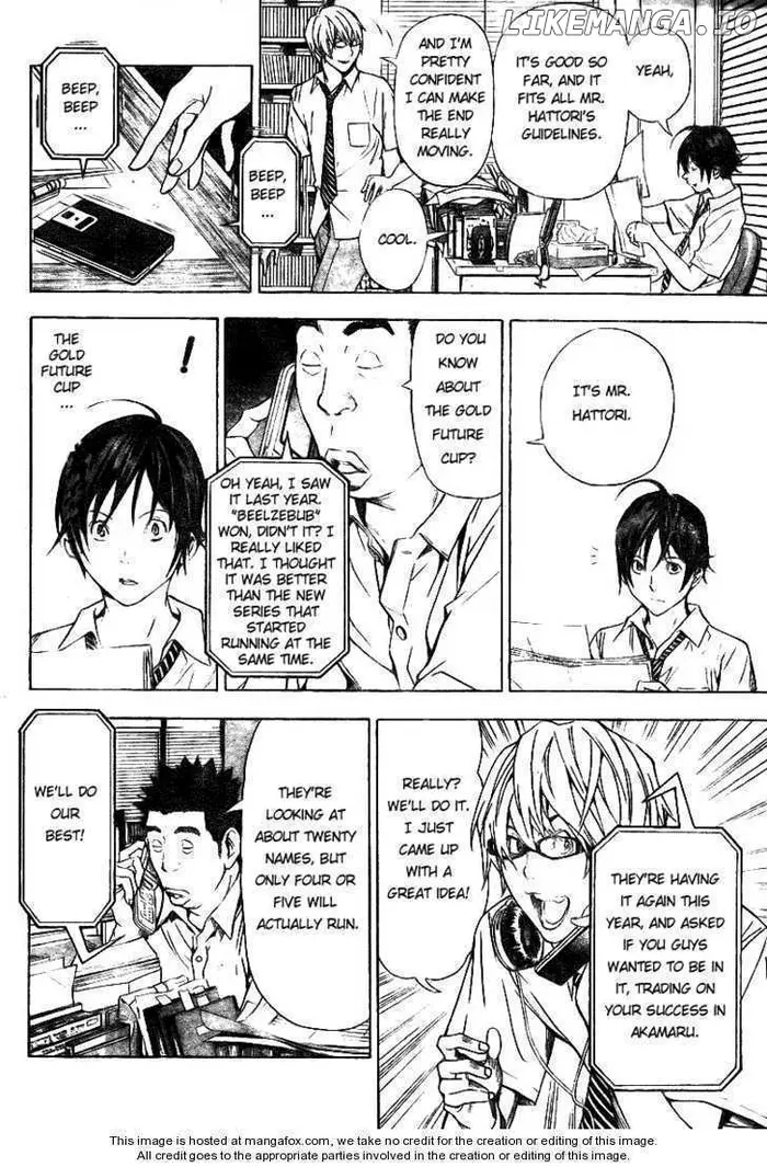 Baku Chapter 20 image 08_optimized